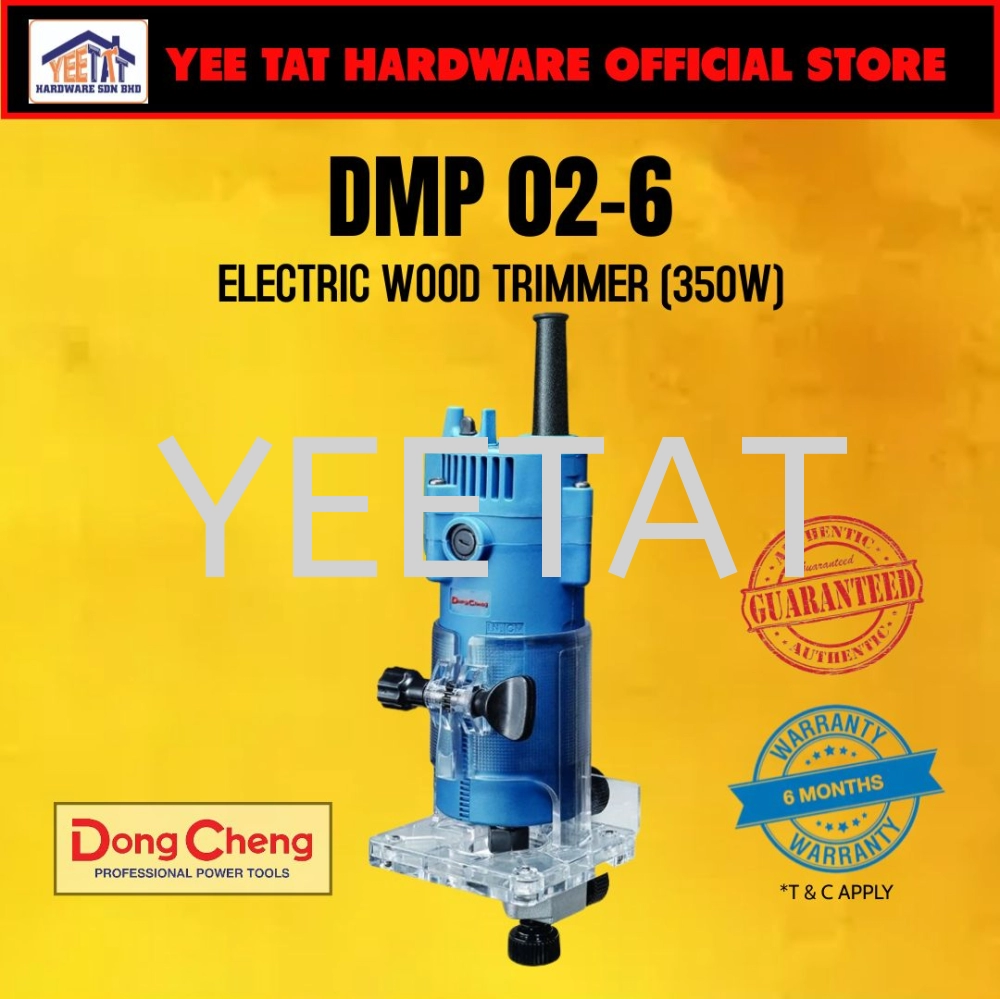 [ DONGCHENG ] DMP02-6 Trimmer (350W) / Electric Wood Trimmer