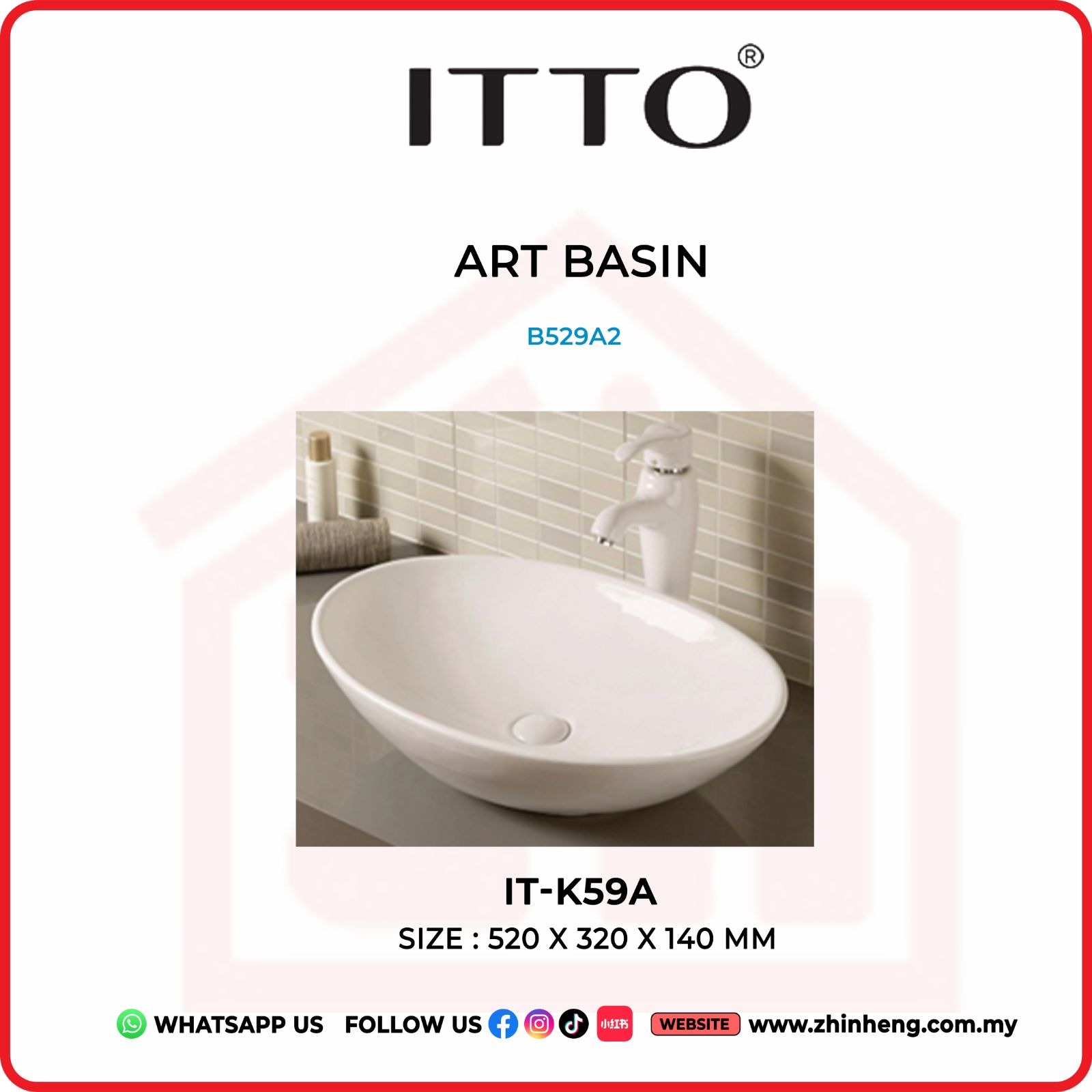 ITTO ART BASIN IT-K59A