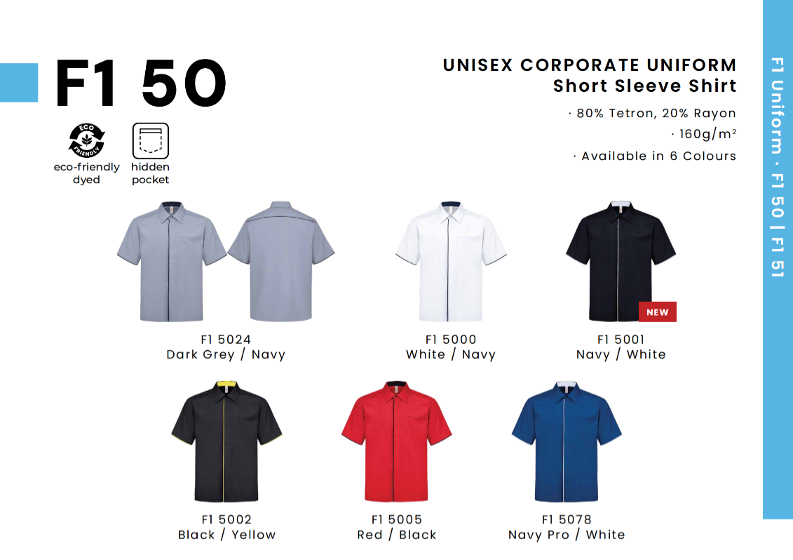 F1 50 – Unisex Corporate Uniform Short Sleeve Shirt