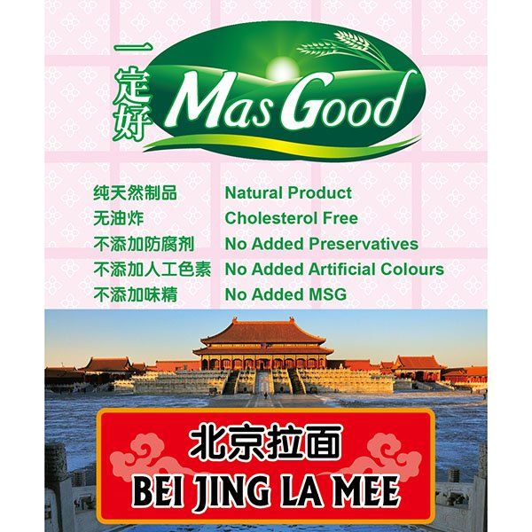Beijing Mee 490gsm
