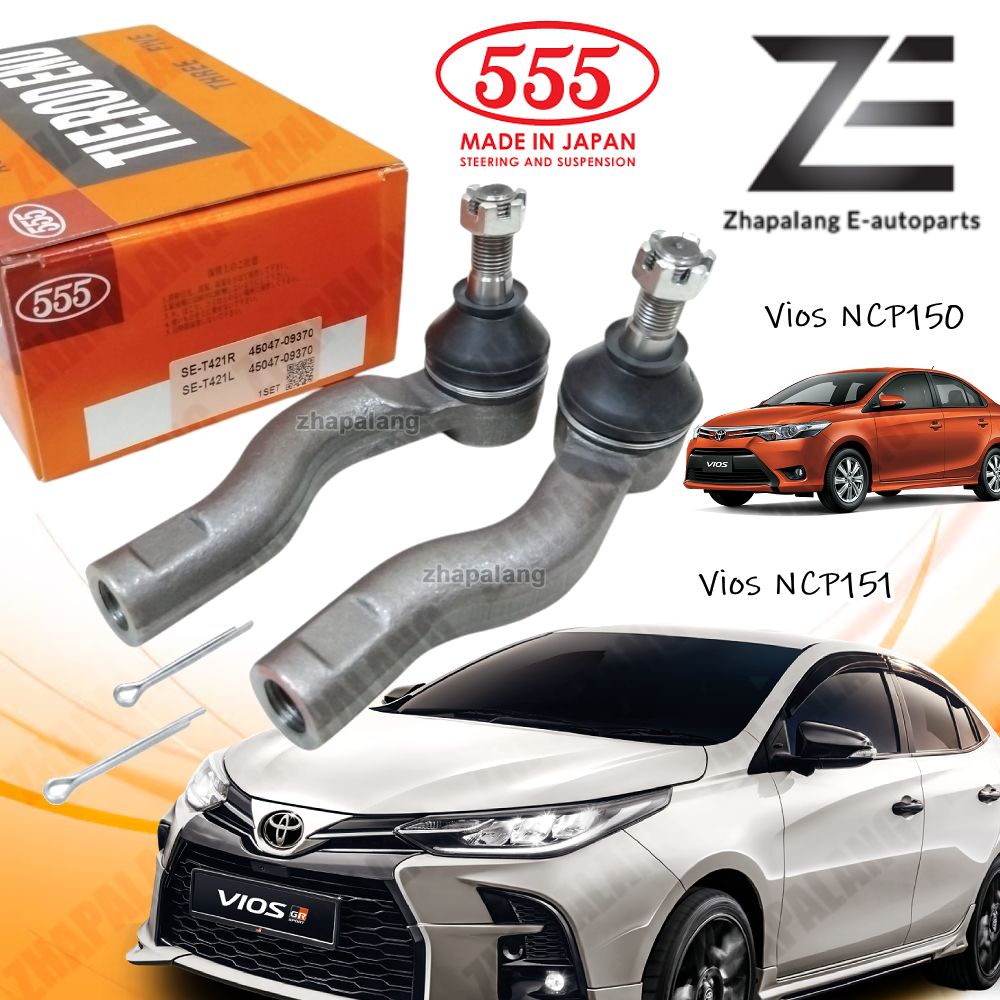 Tie Rod End