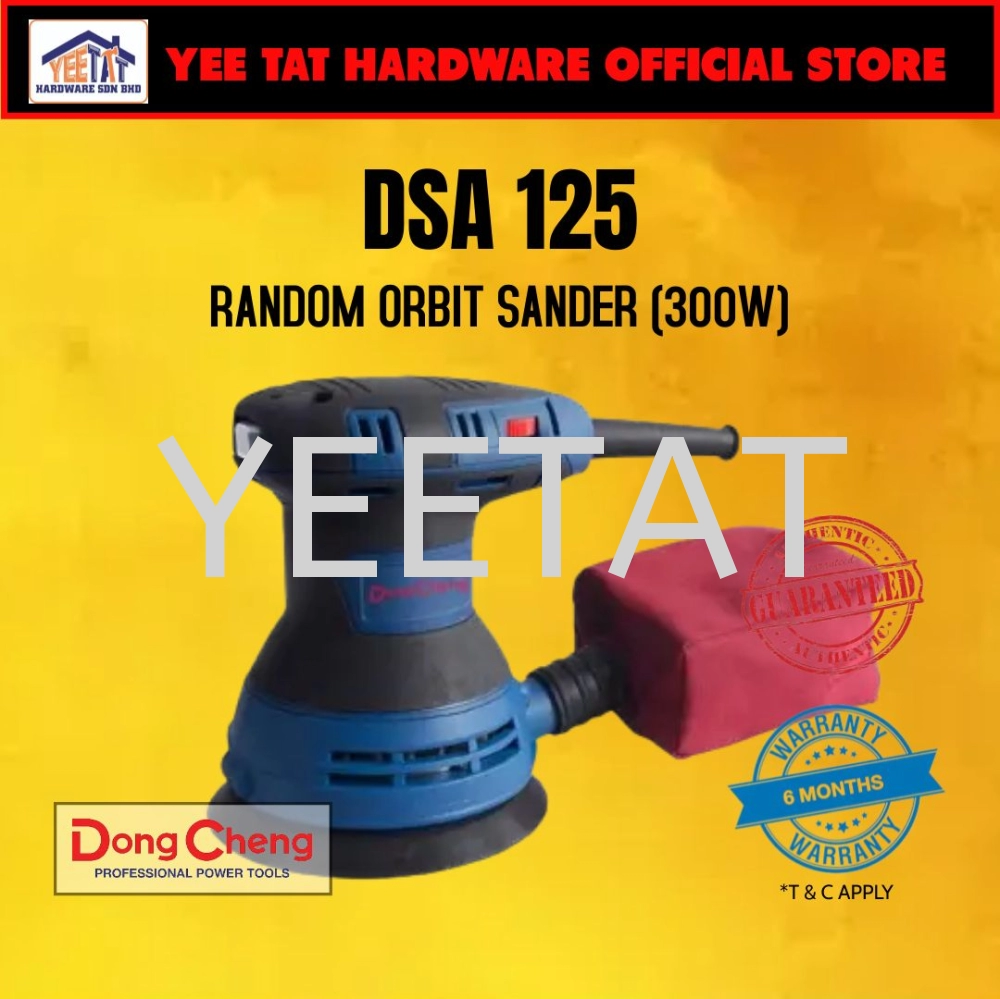 [ DONGCHENG ] DSA125 Random Orbit Sander (300W)