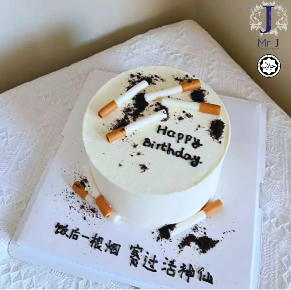 cigarette theme cake Cigarette Cake | Birthday Men Cake Customized Cake Boutique For Kids Malaysia Supplier, Services, Professional, Wholesaler cigarette theme cake Cigarette Cake | Birthday Men Cake Customized Cake Boutique For Kids Malaysia Supplier, Services, Professional, Wholesaler