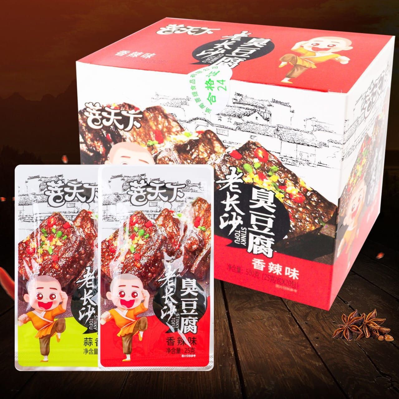 菩天下 长沙臭豆腐 糖醋素排骨 鱿鱼 PTX SERIES[12BOX/CTN]