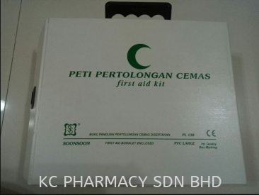 FIRST AID KIT BOX LARGE EMPT Y BESI ( MJ 288)