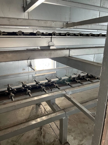 CONVEYOR CHAIN