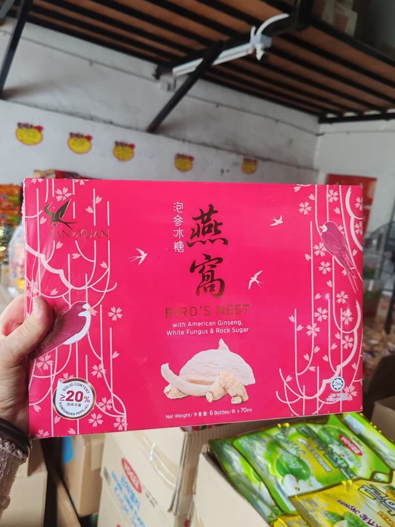 艳之源泡参冰糖燕窝 YZY BIRD NEST AMERICAN GINSENG  FUNGUS 70MLX6BTL[12BOX/CTN]