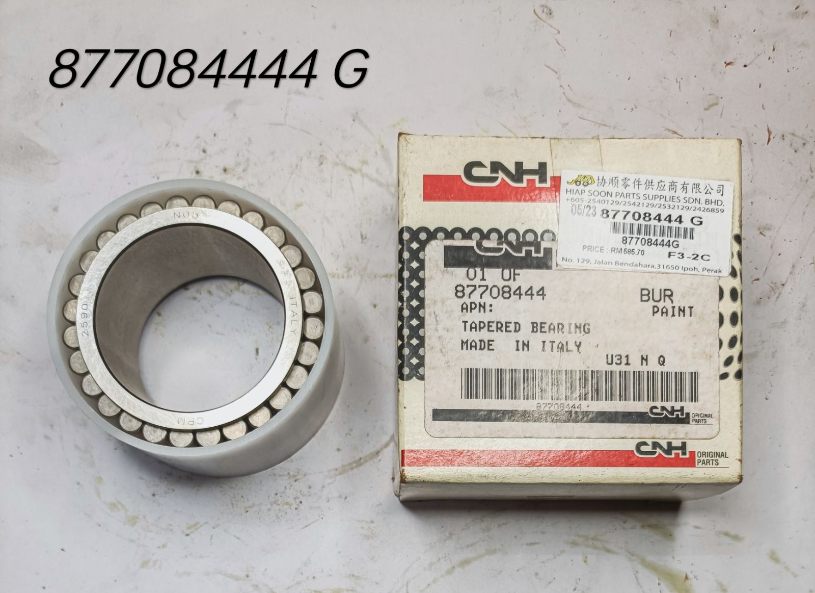 87708444  BEARING  ( CNH )