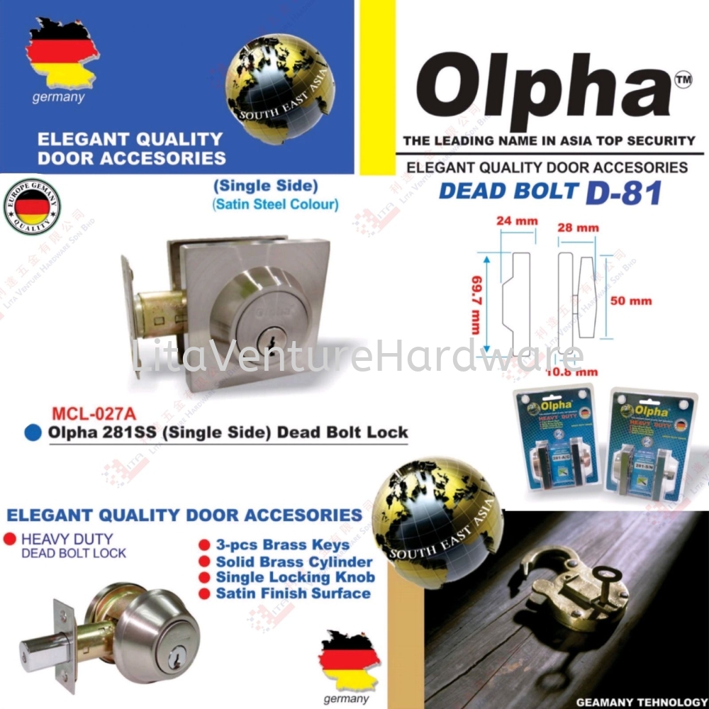 OLPHA BRAND DEAD BOLT LOCK (SINGLE SIDE) - MCL027A