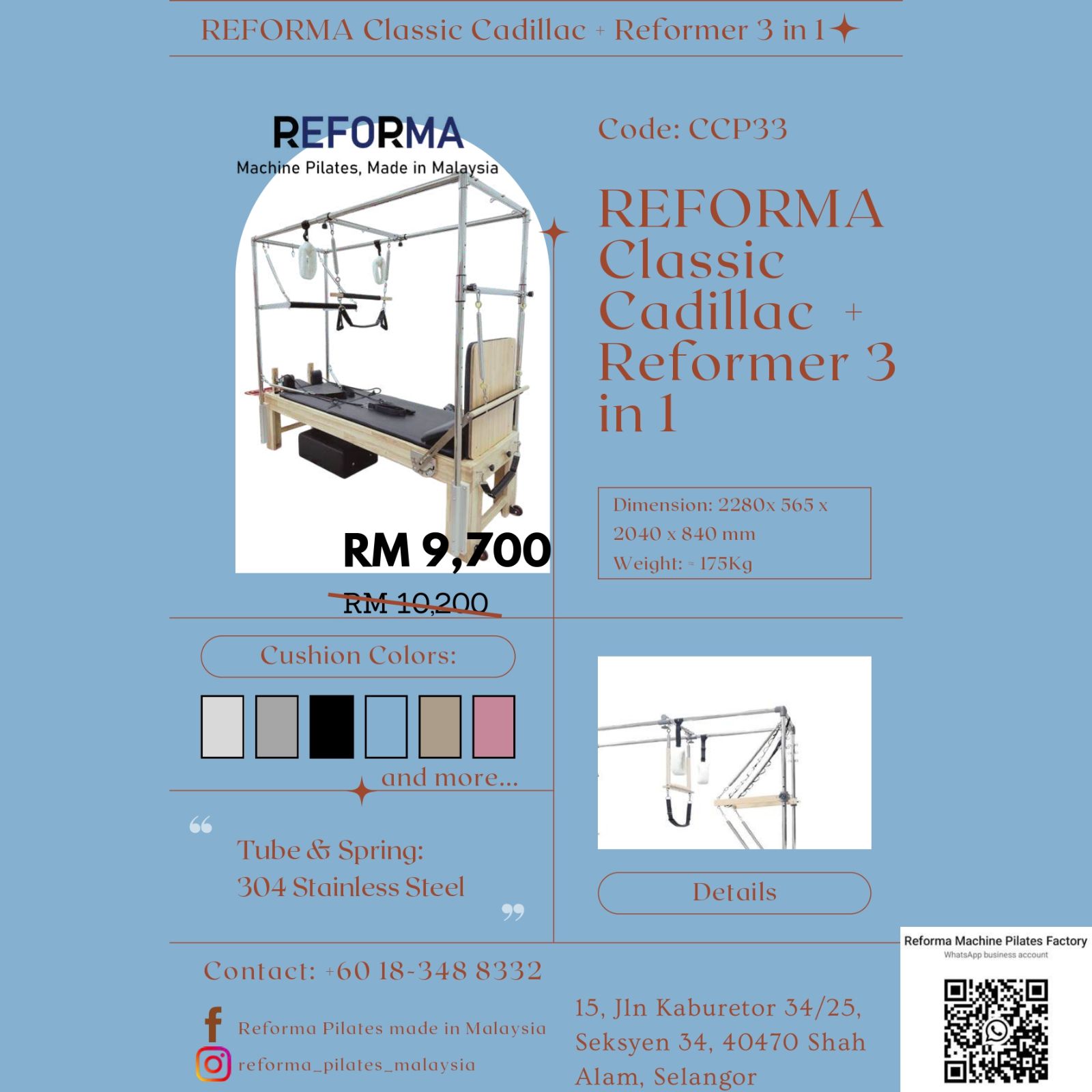 REFORMA Classic Cadillac  + Reformer 3 in 1