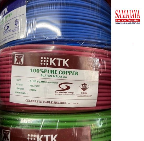 KTK 4mm PVC Cable (Blue)