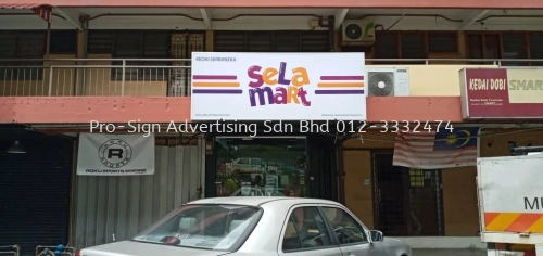 POLYCARBONATE LIGHTBOX (SELAMART, 2021, KL)