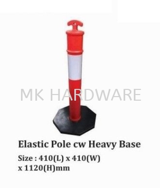 ELASTIC POLE CW HEAVY BASE