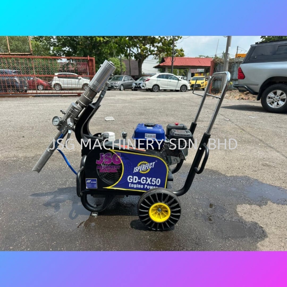 GD-GX50 PAINT SPRAYER C/W PETROL ENGINE