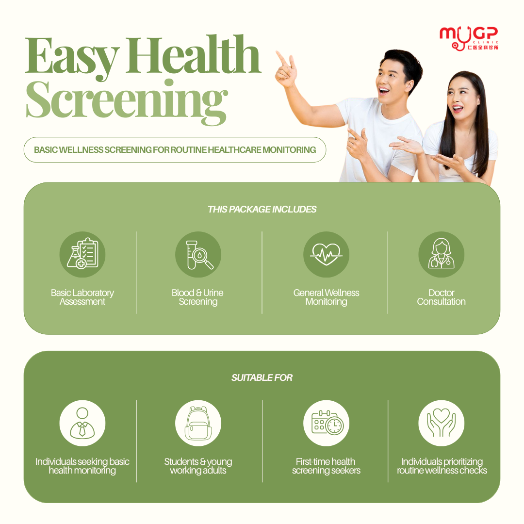Easy Health Screening