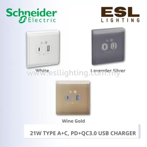 SCHNEIDER Pieno 21W TYPE A+C, PD+QC3.0 USB CHARGER - E8732ACQUSB_WE_G11 E8732ACQUSB_WG_G11 E8732ACQUSB_DG_G11