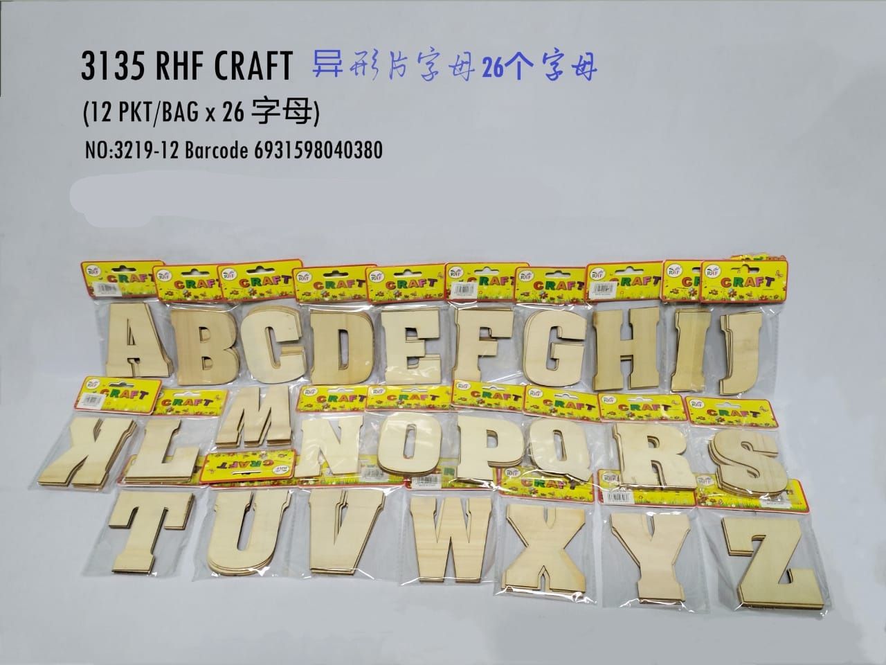 3135 RHF ART CRAFT ALPHABET