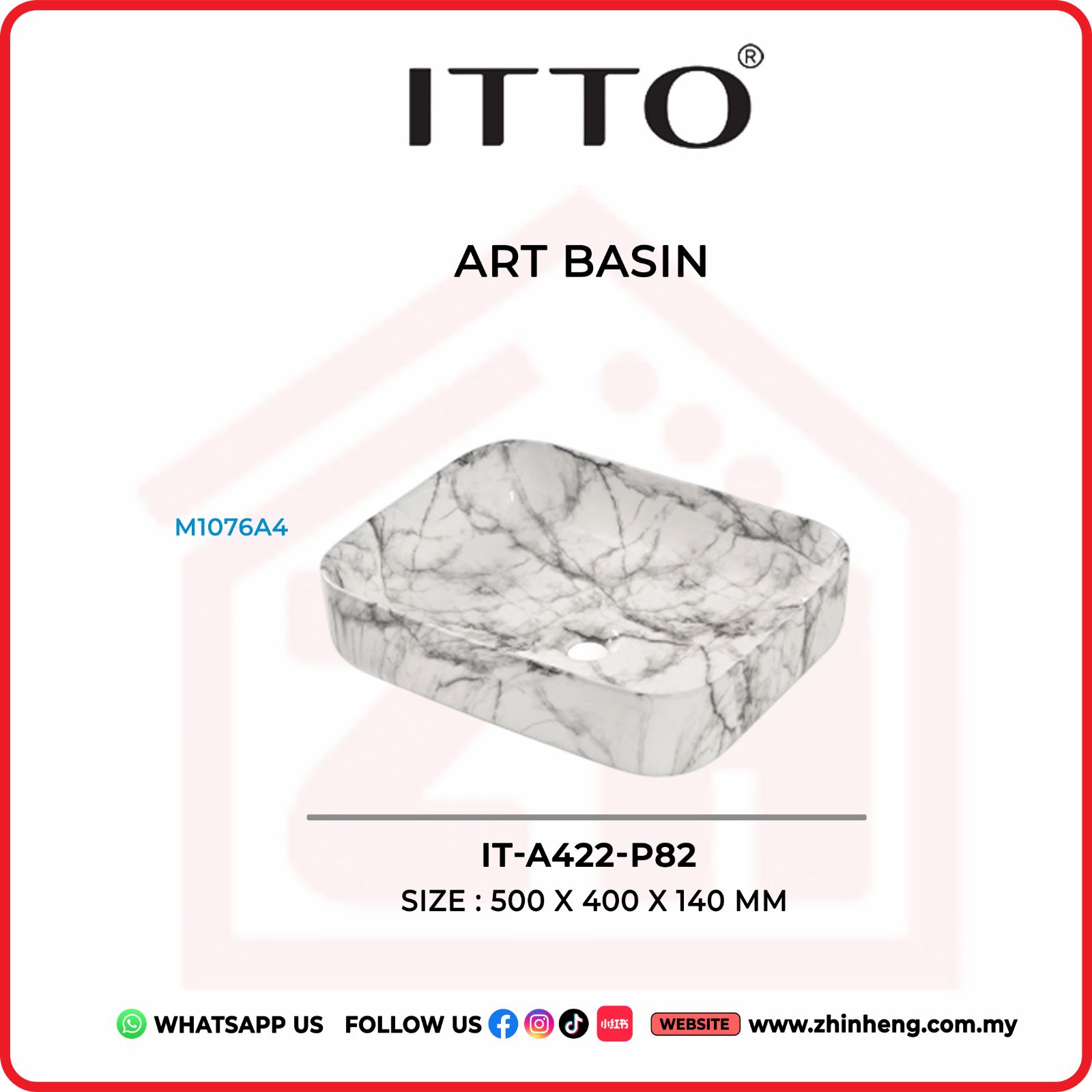 ITTO ART BASIN IT-A422-P82