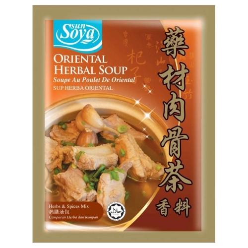 Oriental Herbal Spices Soup Mix