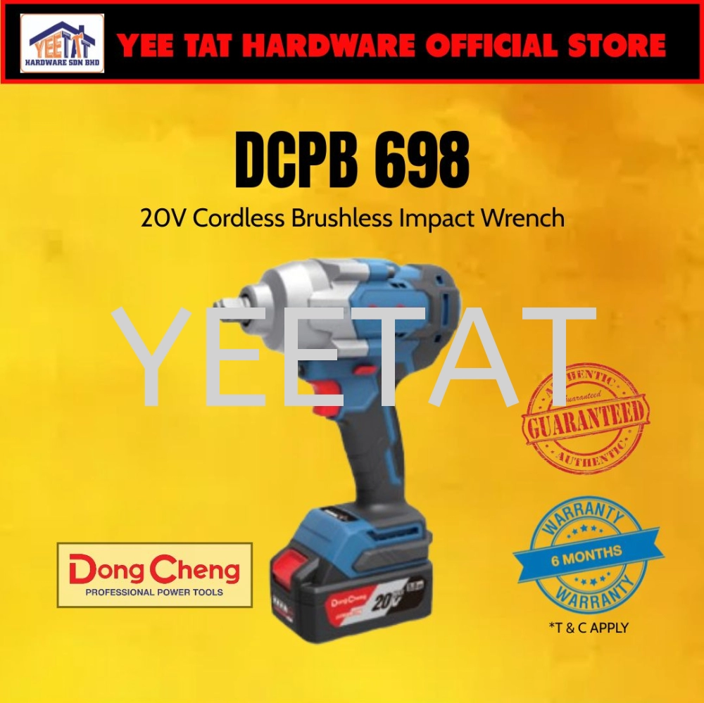 [ DONGCHENG ]  DCPB698 Cordless Brushless Impact Wrench (Type FK & Z)