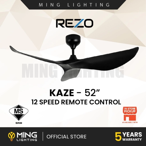 REZO Signature Model KAZE 52"