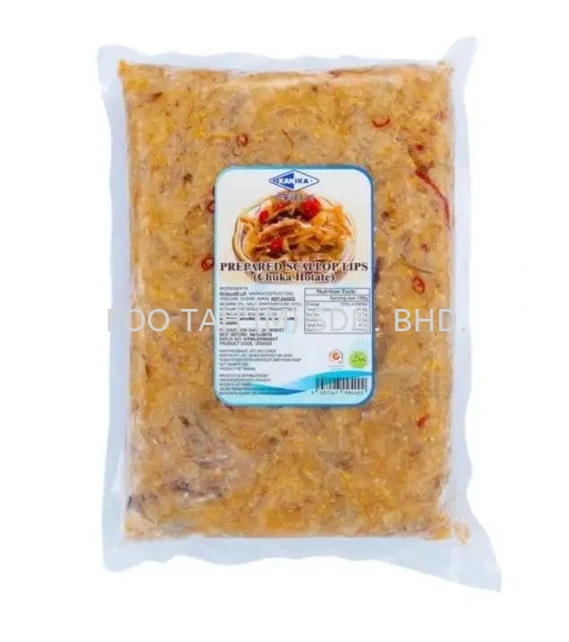 CHUKA HOTATE (KNK)1KG