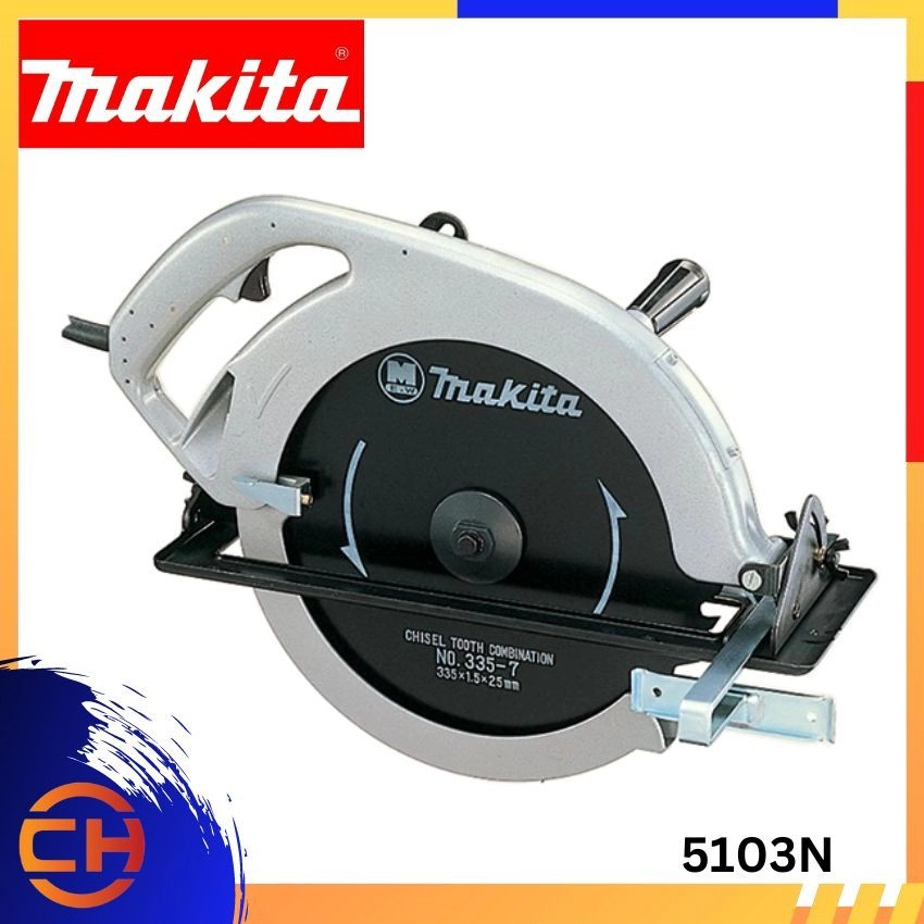 Makita 5103N 335mm (13-1/8") Circular Saw