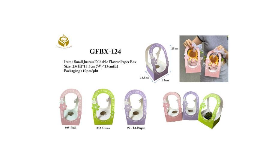 Gift Box