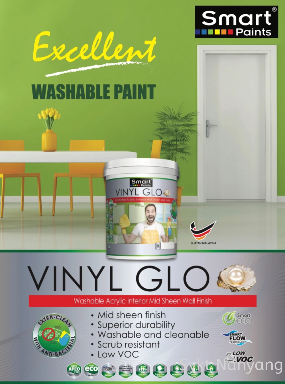 Smart Vinyl Glo