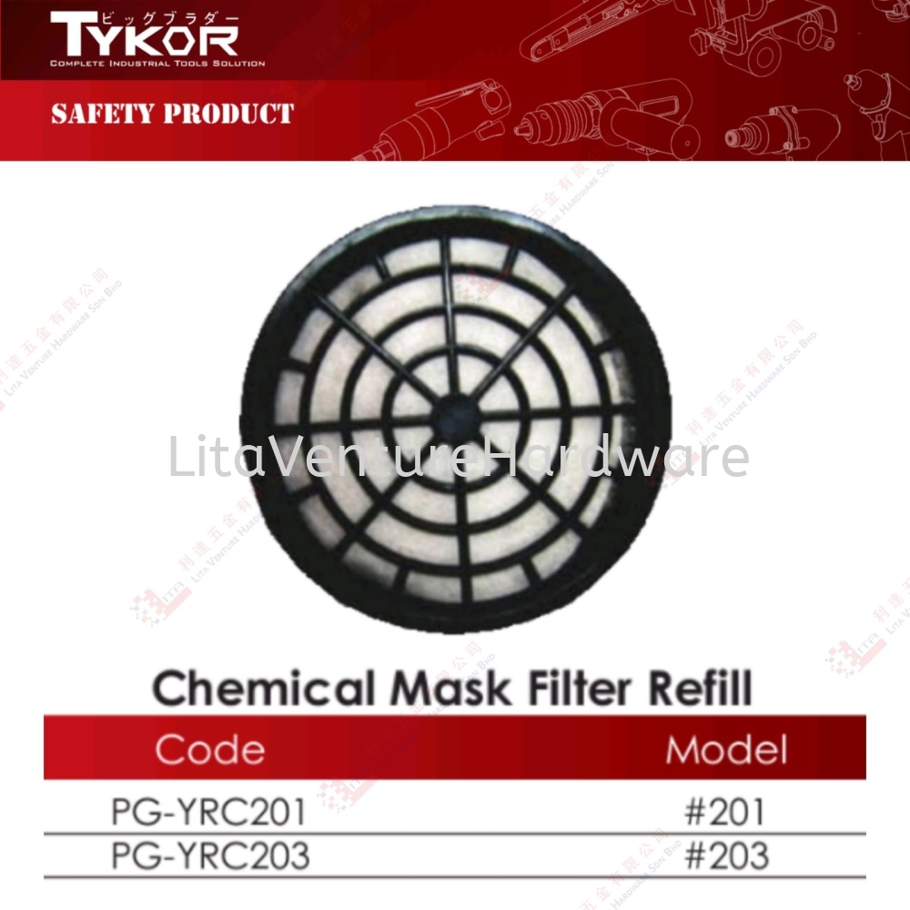 TYKOR BRAND CHEMICAL MASK FILTER REFILL - PGYRC201 PGYRC203