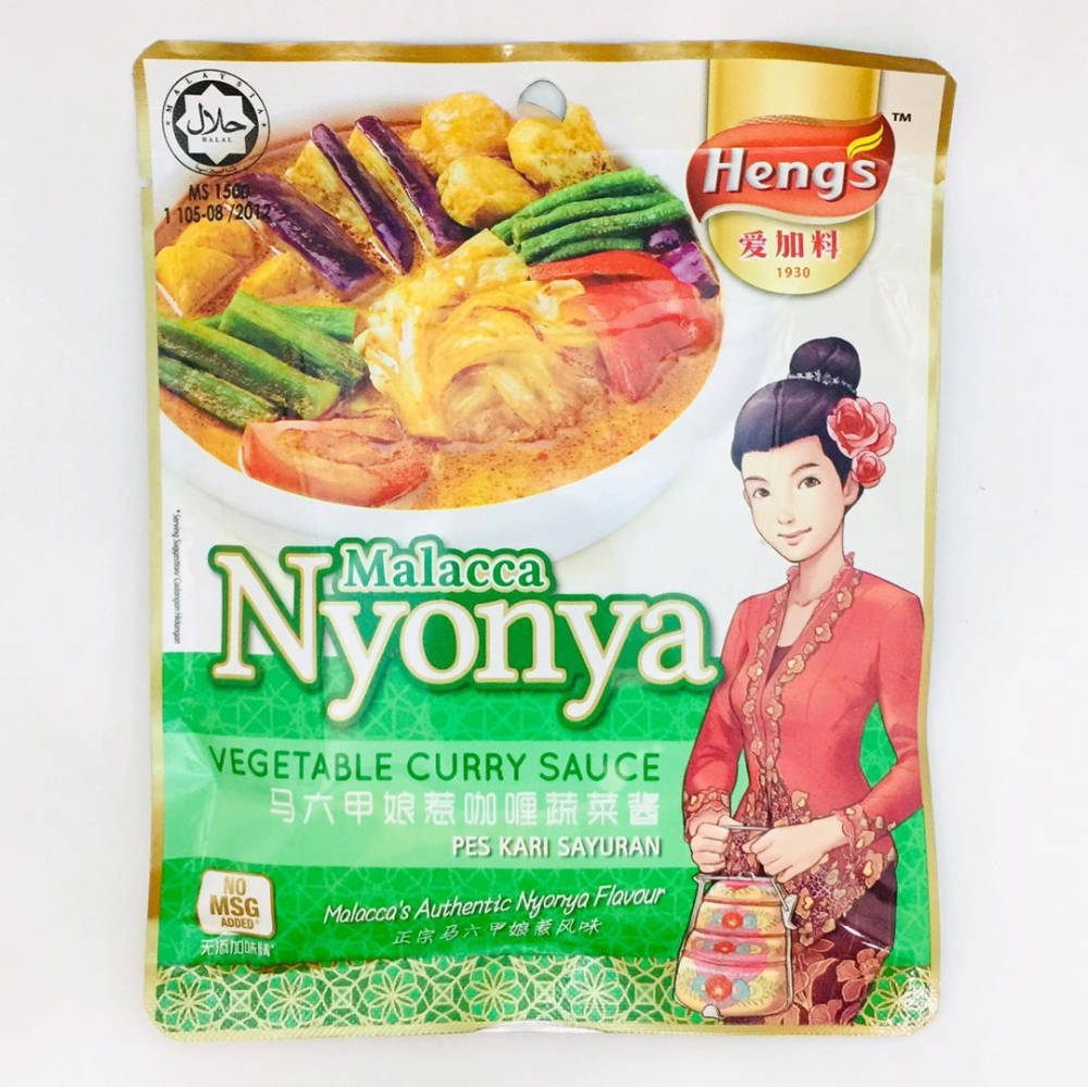 Heng's Malacca Nyonya Vegetable Curry Sauce愛加料馬六甲娘惹咖哩蔬菜醬 200g