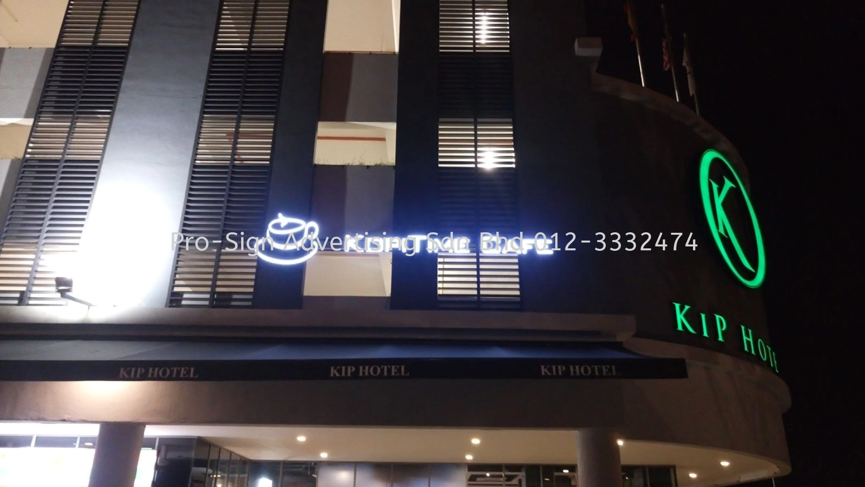 EG BOX UP LED FRONT LIT (KOPITIME, KIP HOTEL KL, 2016)