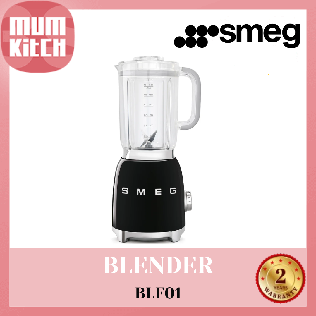 SMEG Blender 1.5L (BLF01)