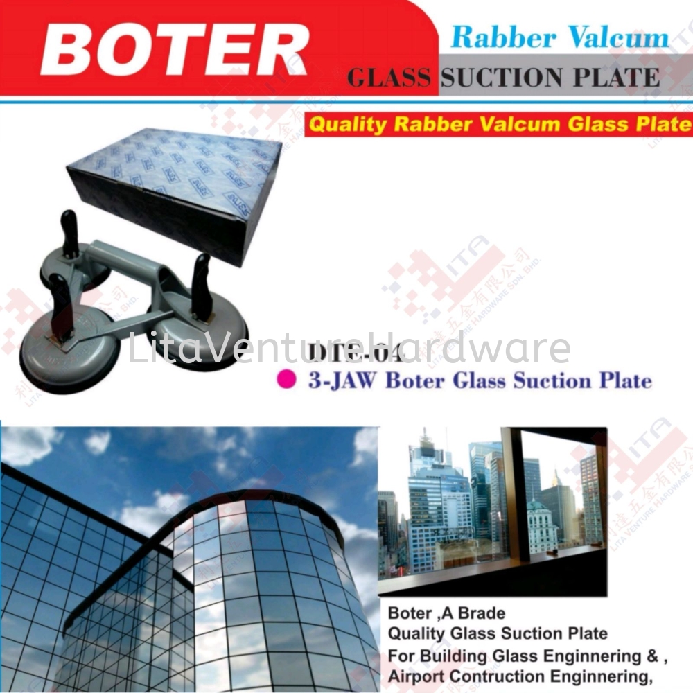 BOTER BRAND 3JAW GLASS SUCTION PLATE - DTE04