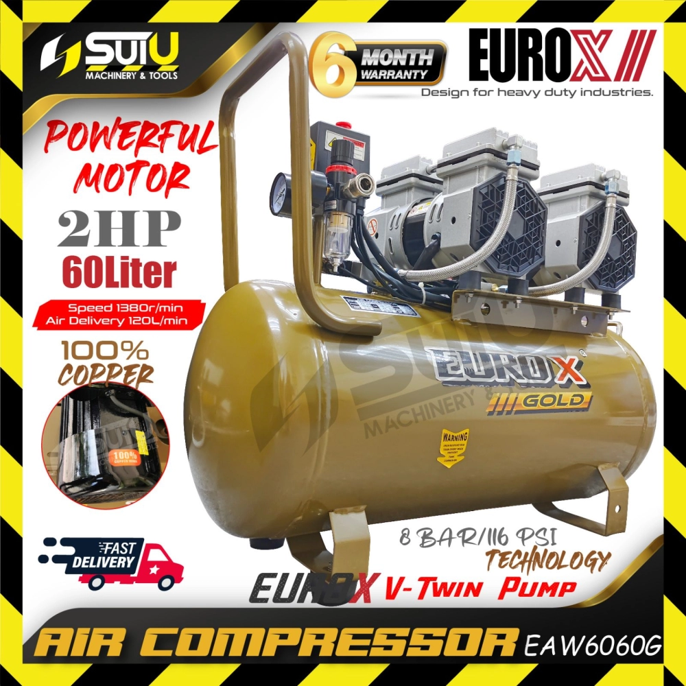 [COMPRESSOR ONLY] EUROX GOLD EAW6060G / EAW-6060G / EAW6060 2HP 8Bar 60L Air Compressor / Kompressor / 空气压缩机