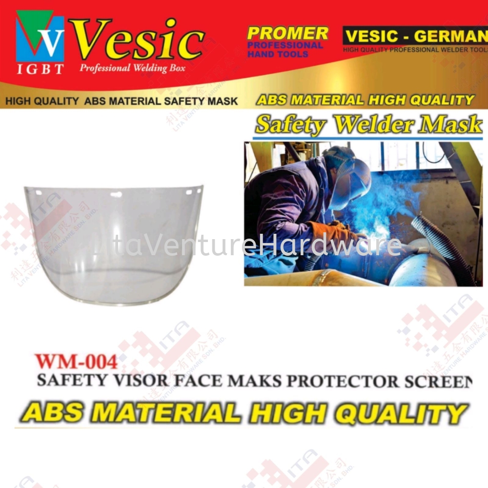 VESIC BRAND FACE MASK PROTECTOR SCREEN - WM004