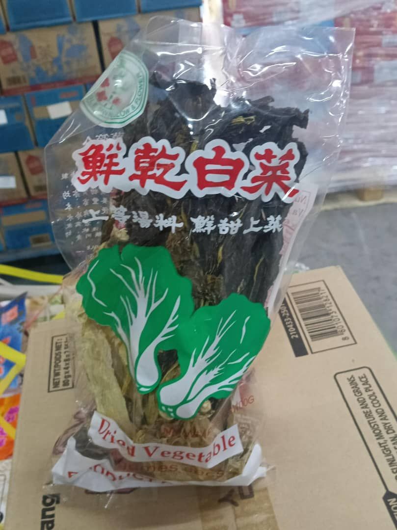 燕花牌白菜干S&F DRIED CHINESE CABBAGE 100G[50PACK/CTN]