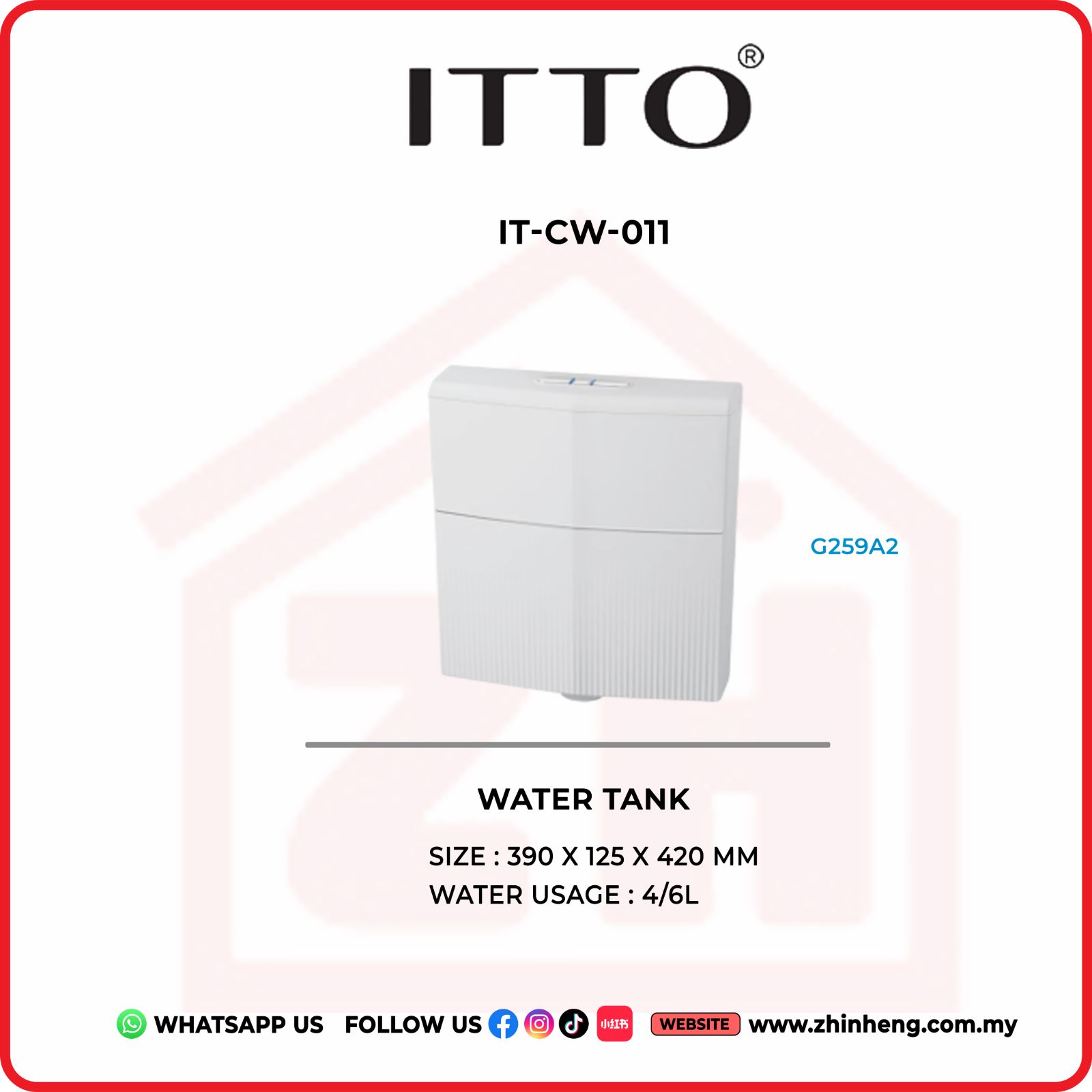 ITTO WATER TANK  IT-599