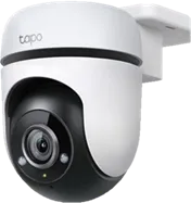 C510W Indoor/Outdoor PT Wifi Camera 3MP 512GB