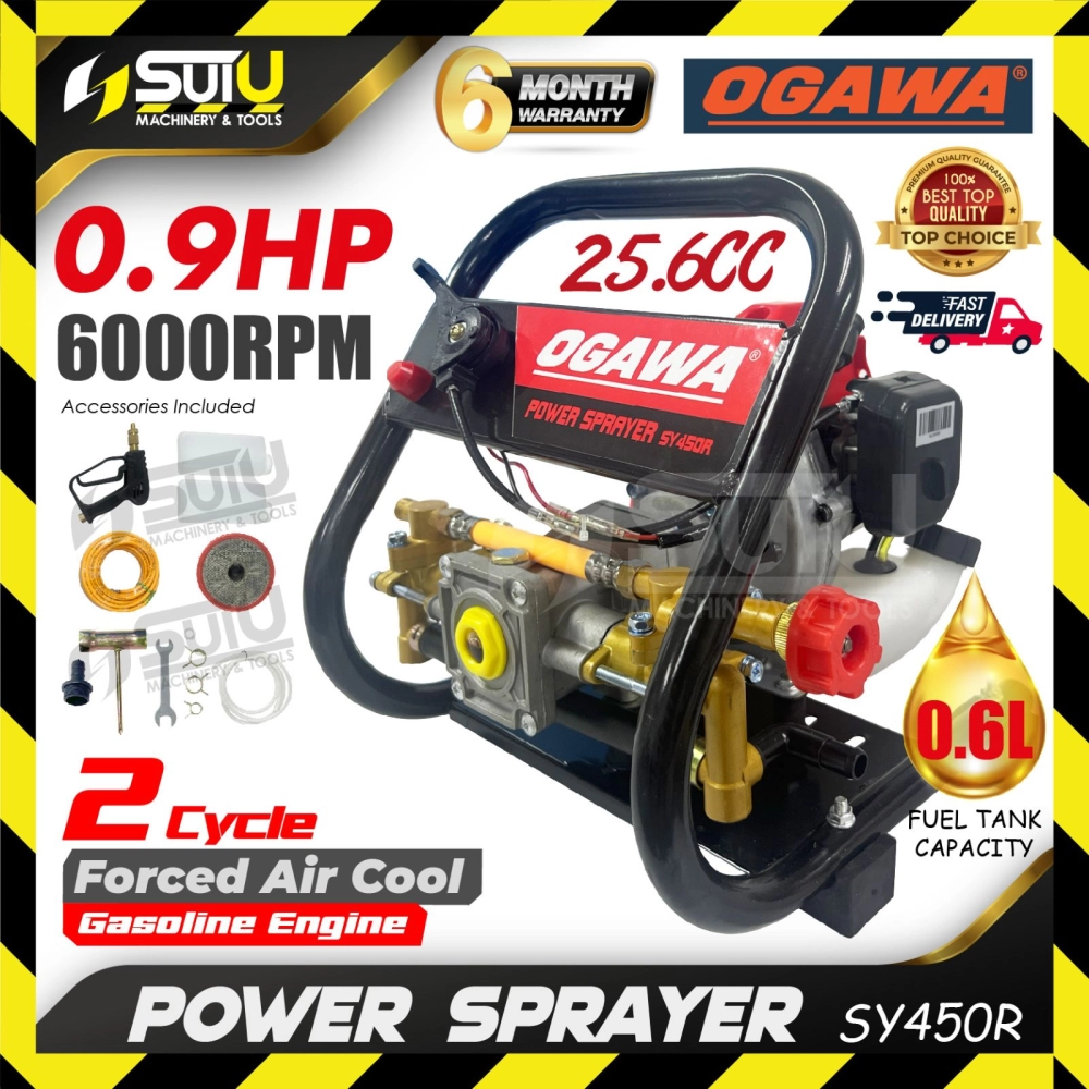 OGAWA SY450R 25.6CC Portable Power Sprayer Pump c/w Accessories