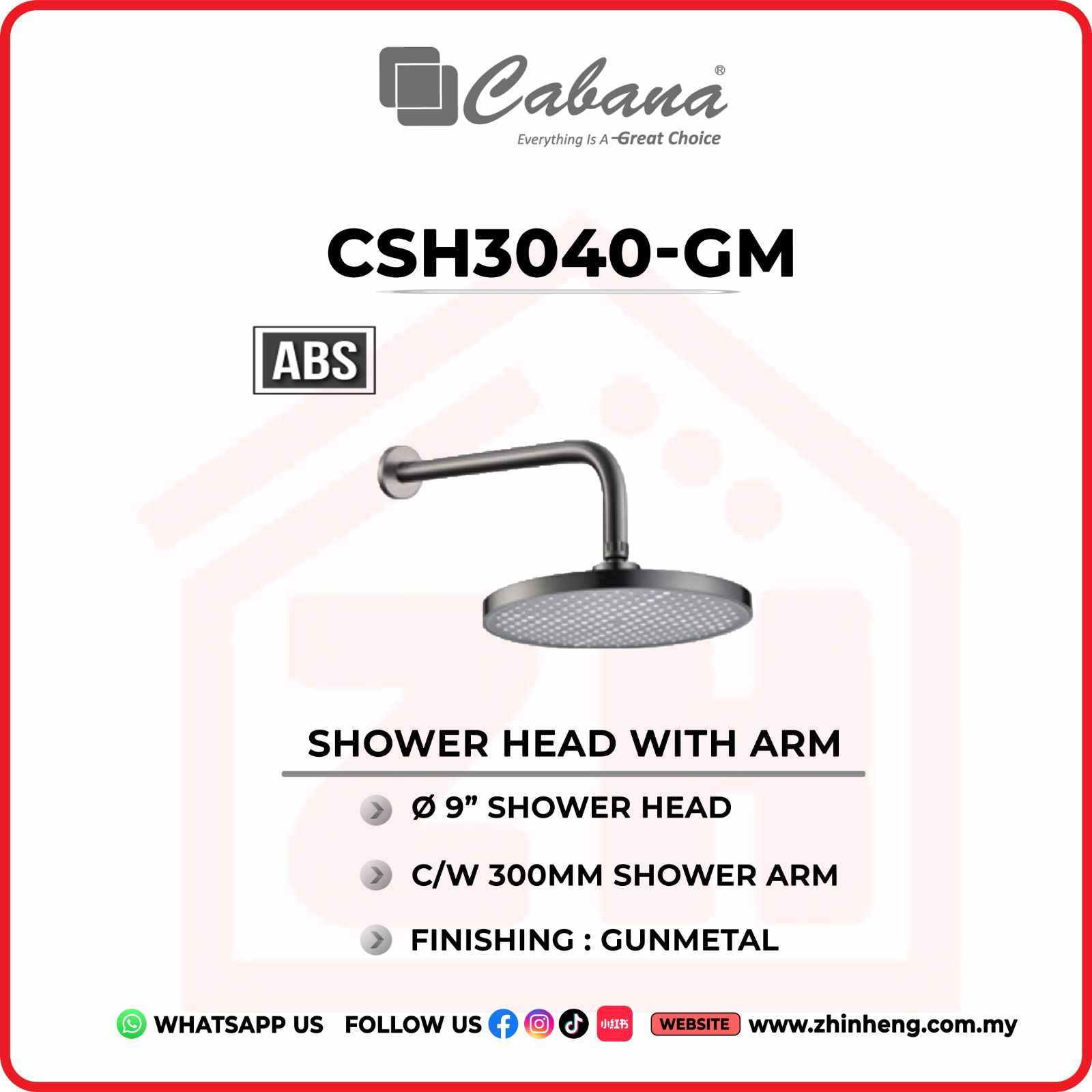 CABANA 9'' SHOWER HEAD C/W 300MM SHOWER ARM  CSH3040-GM