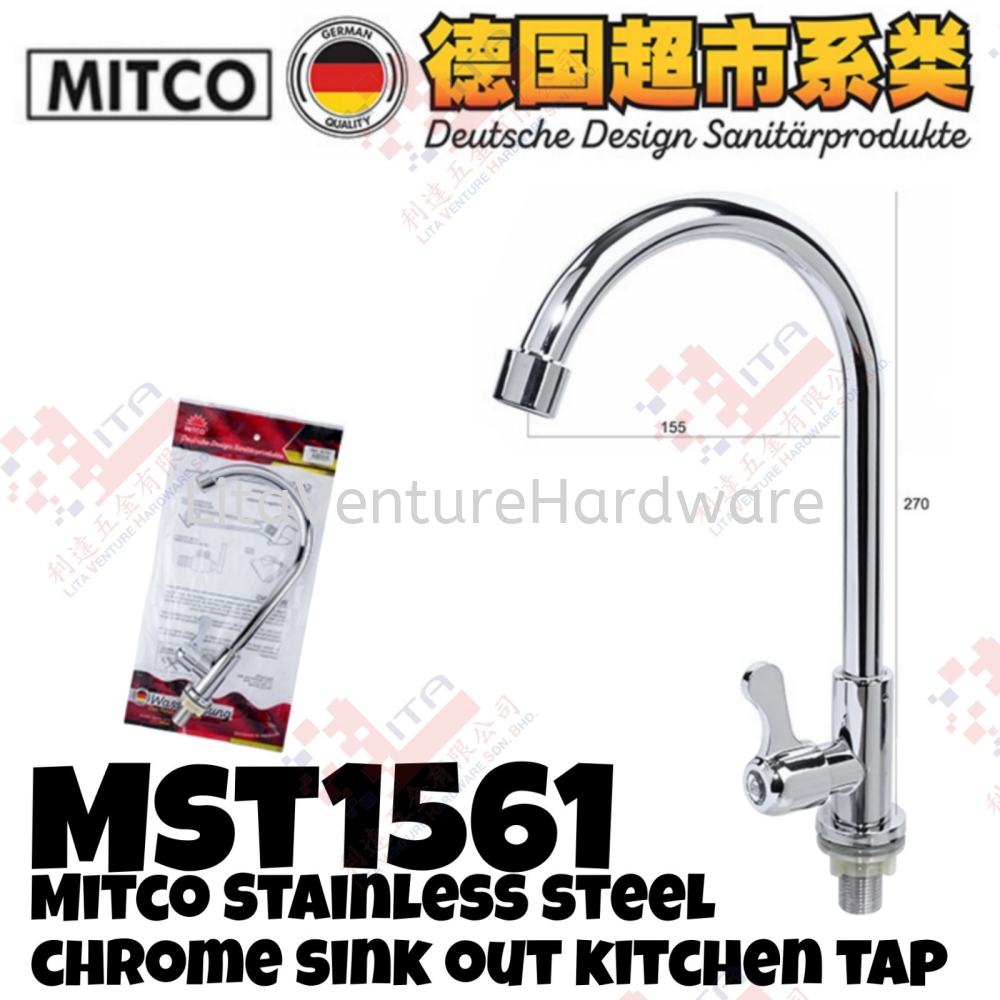 MITCO BRAND STAINLESS STEEL CHROME SINK OUT KITCHEN TAP - MST1561