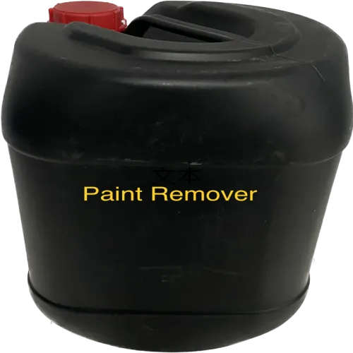 Paint Remover