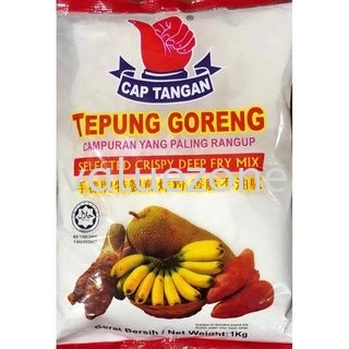 Cap Tangan Tepung Goreng 1kg