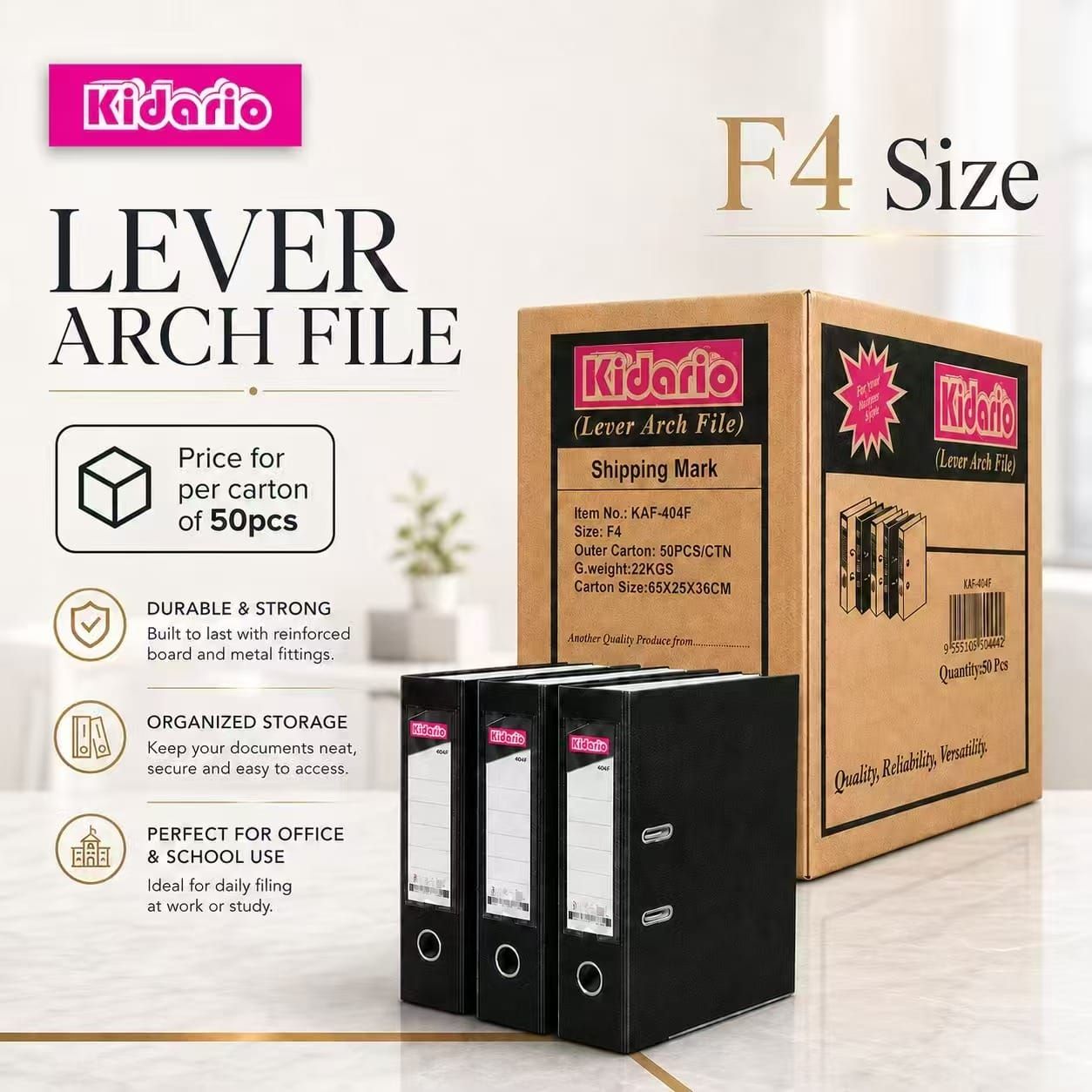 KIDARIO LEVER ARCH FILE