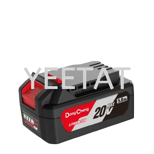 20V 5.0Ah Battery