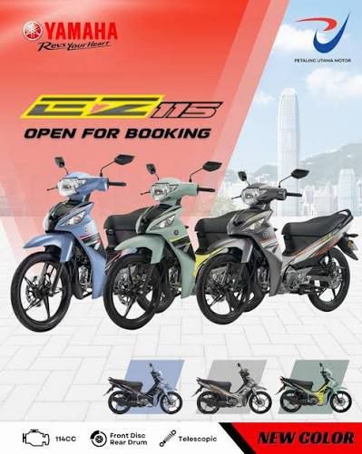 NEW YAMAHA EZ115