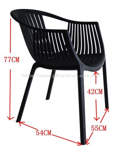 JAVA-S2 - PLASTIC CAFE ARMCHAIR