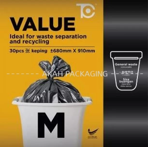 Black M Premium Plastic Garbage Bag Roll