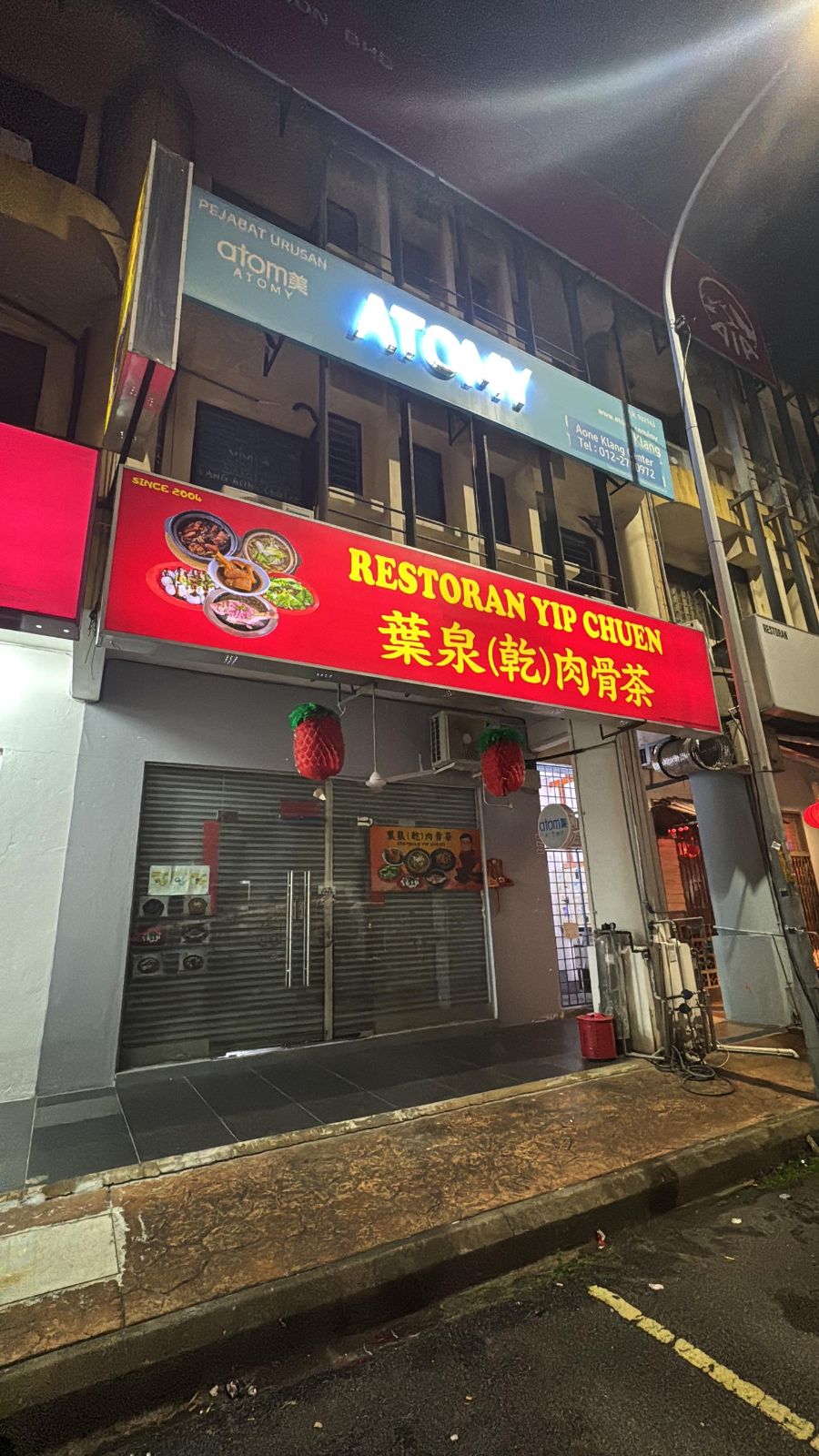 RESTORAN - LIGHTBOX SIGNAGE AT BANDAR BARU KLANG. KLANG